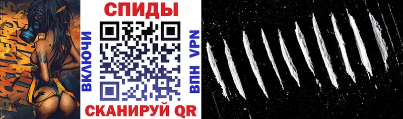 цены наркотик  OMG онион  Amphetamine 97%  Ядрин 