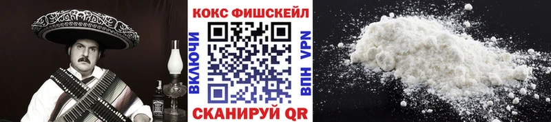 Кокаин Перу Ядрин