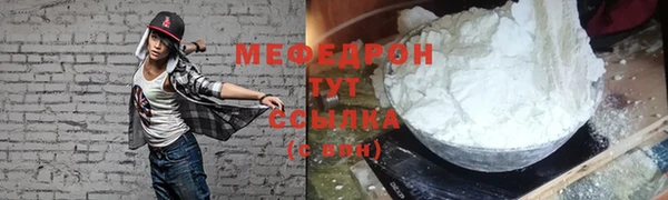 PSILOCYBIN Баксан