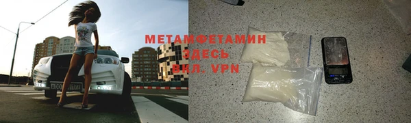 PSILOCYBIN Баксан