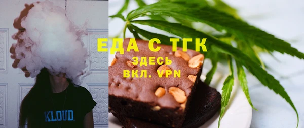 каннабис Балахна