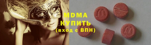 каннабис Балахна