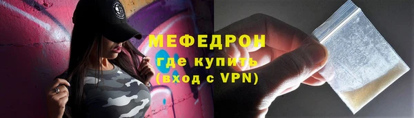 PSILOCYBIN Баксан