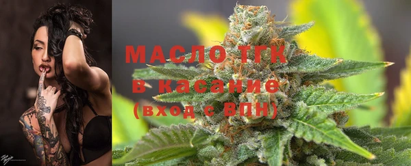 мескалин Балабаново