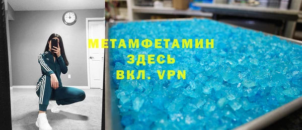 PSILOCYBIN Баксан
