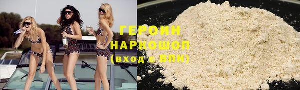 PSILOCYBIN Баксан