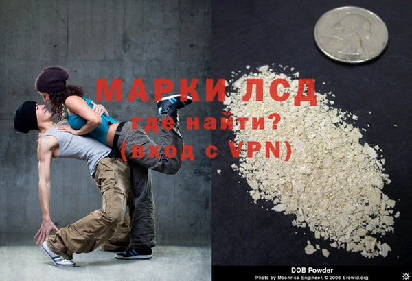 мескалин Балабаново